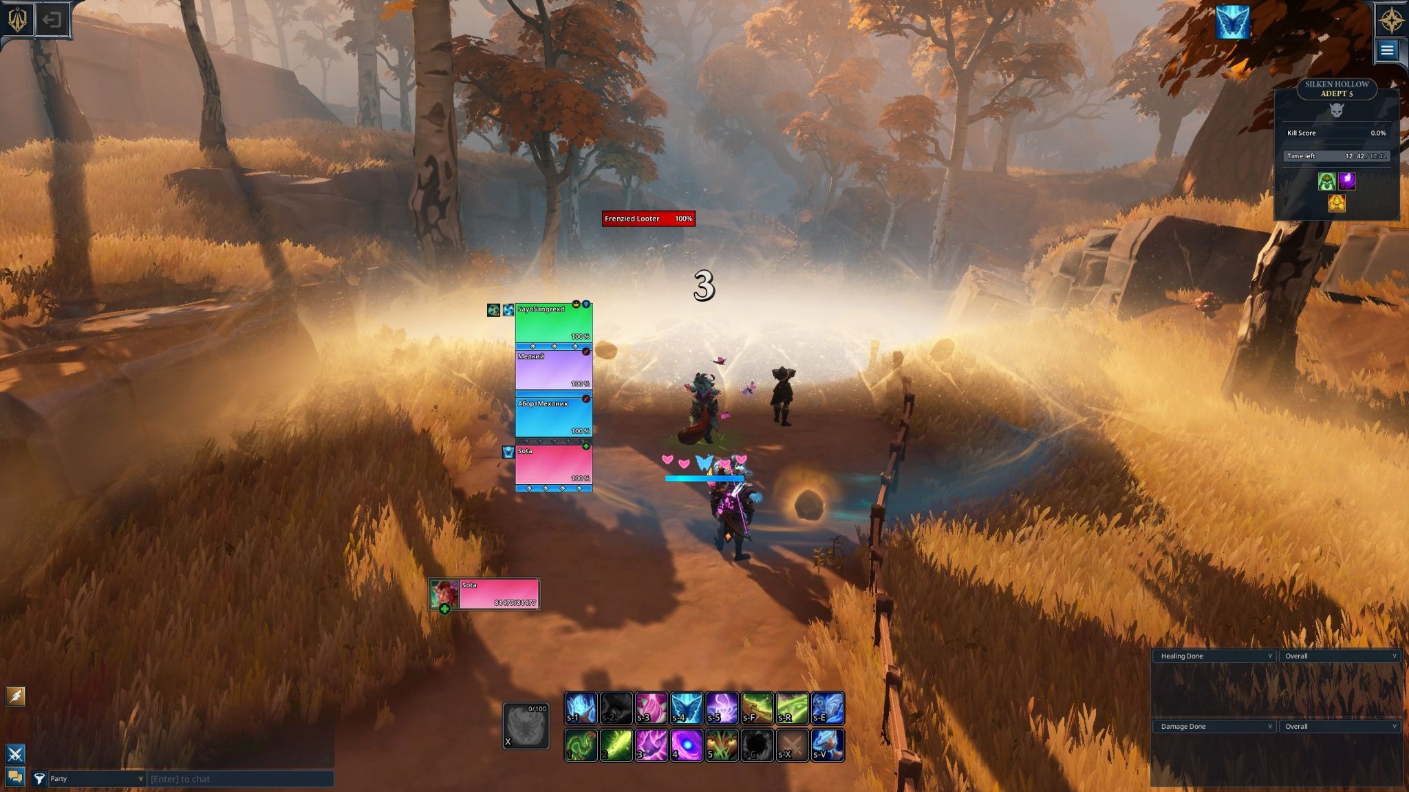 Fellowship Everdawn Grove Guide
