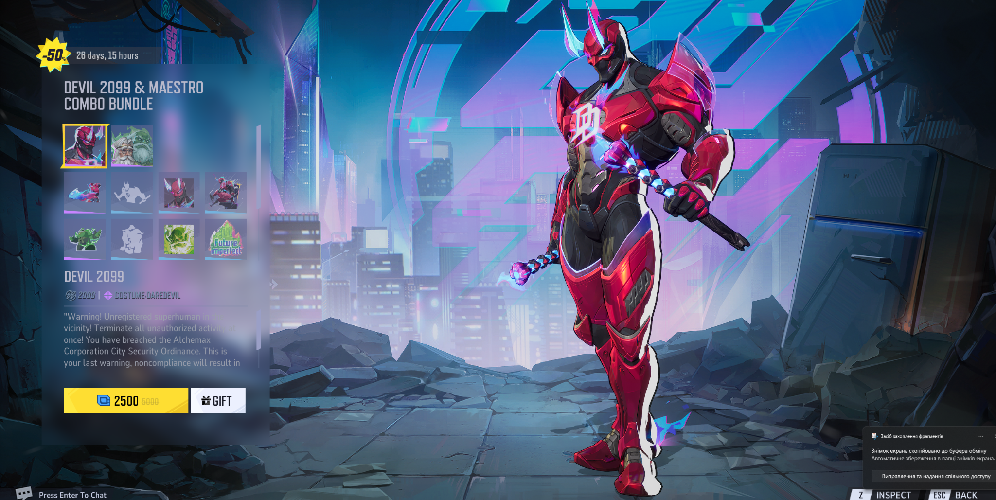 Devil 2099 Daredevil skin
