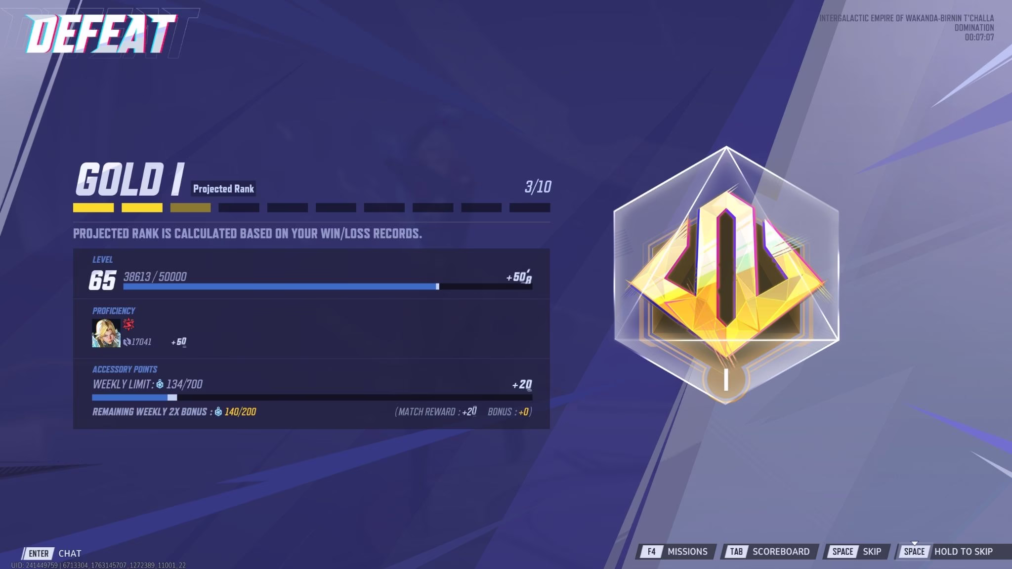 Marvel Rivals Placement Matches